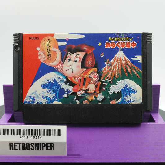 Ganbare Goemon! Karakuri Douchuu (111-1021) Famicom - 1986 Japan