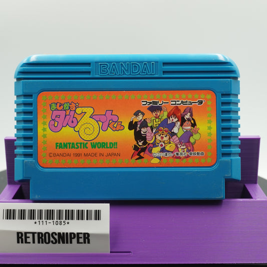 Magical Taruruuto-kun: Fantastic World!! (111-1085) Famicom - 1991 Japan