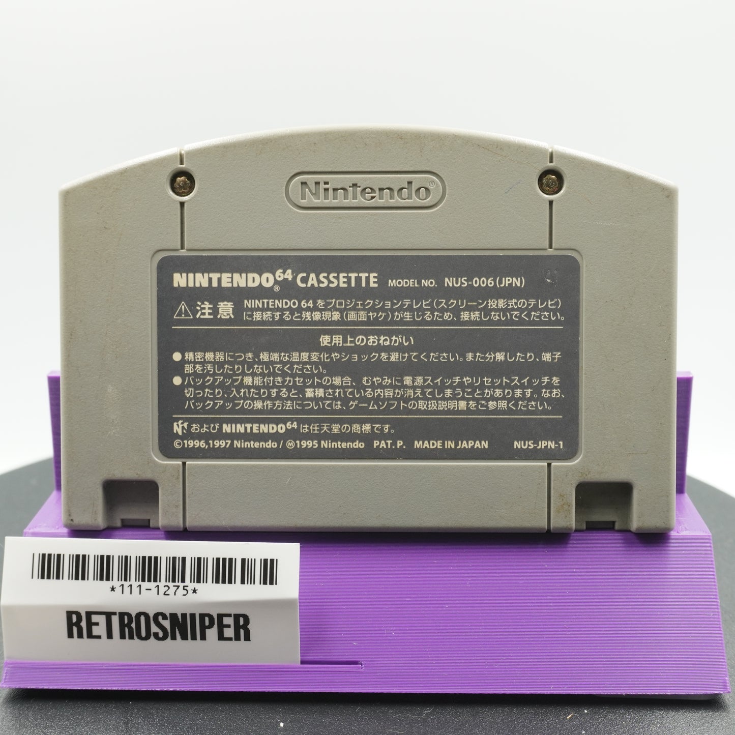 Pokémon Snap (111-1275) Nintendo 64 - 1999 Japan