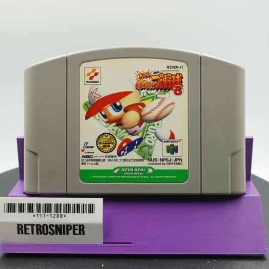 Jikkyou Powerful Pro Yakyuu 6 (111-1288) Nintendo 64 - 1999 Japan