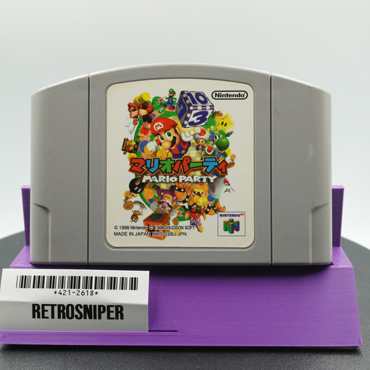 Mario Party (421-2618) Nintendo 64 - 1998 Japan
