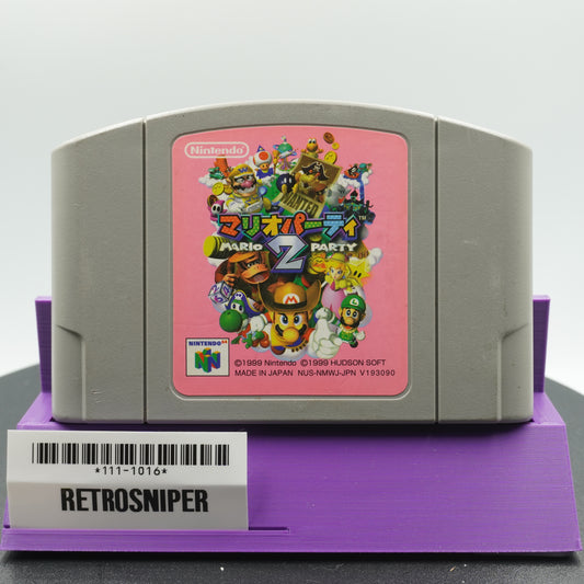 Mario Party 2 (111-1016) Nintendo 64 - 1999 Japan