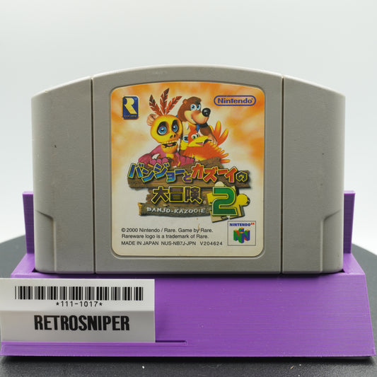 Banjo Tooie (111-1017) Nintendo 64 - 2000 Japan