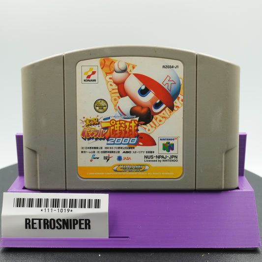 Jikkyou Powerful Pro Yakyuu 2000 (111-1019) Nintendo 64 - 2000 Japan