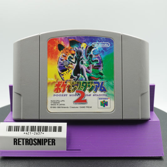 Pokemon Stadium 2 (421-2637) Nintendo 64 - 1999 Japan