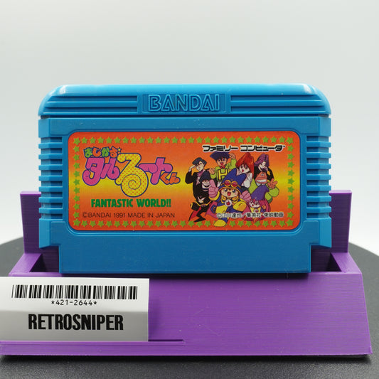 Magical Taruruuto-kun: Fantastic World!! (421-2644) Famicom - 1991 Japan