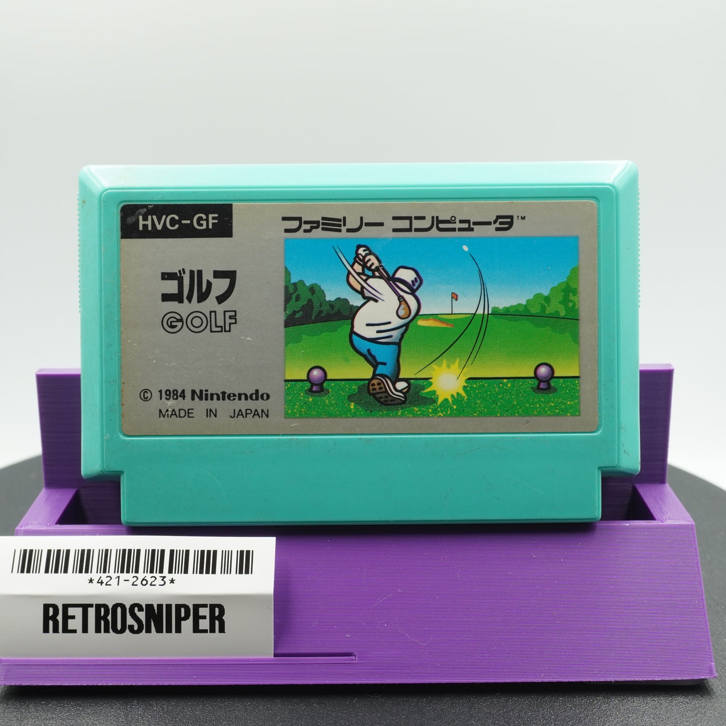 Golf (421-2623) Famicom - 1984 Japan