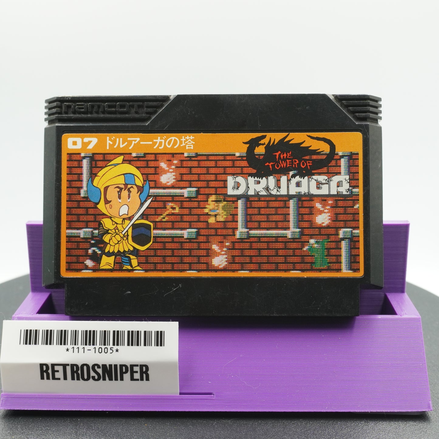 The Tower of Druaga (111-1005) Famicom - 1985 Japan