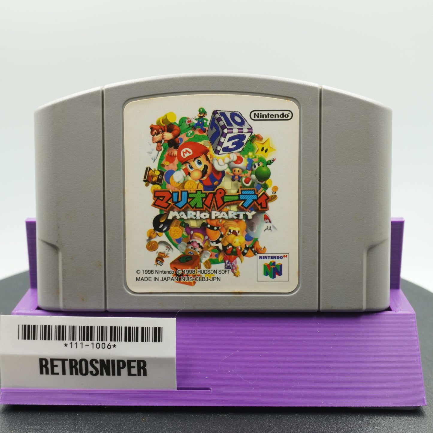 Mario Party (111-1006) Nintendo 64 - 1998 Japan