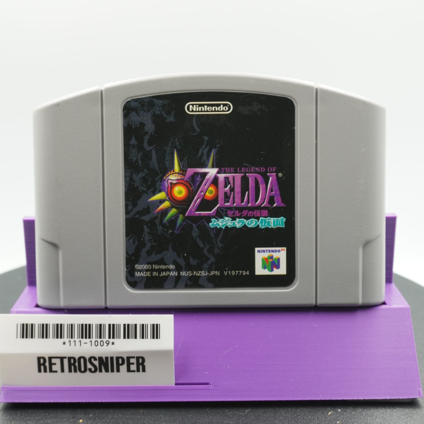 The Legend of Zelda: Mujura no Kamen (111-1009) Nintendo 64 - 2000 Japan