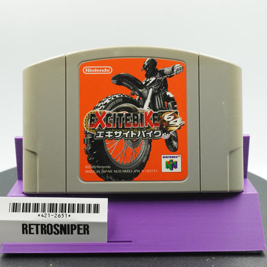 Excitebike 64 (421-2651) Nintendo 64 - 2000 Japan