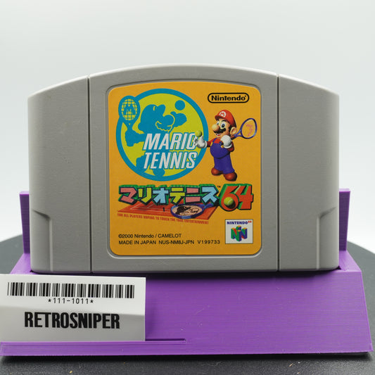 Mario Tennis 64 (111-1011) Nintendo 64 - 2000 Japan