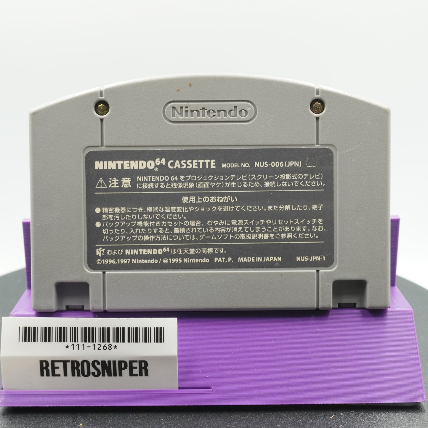 Hoshi no Kirby 64 (111-1268) Nintendo 64 - 2000 Japan