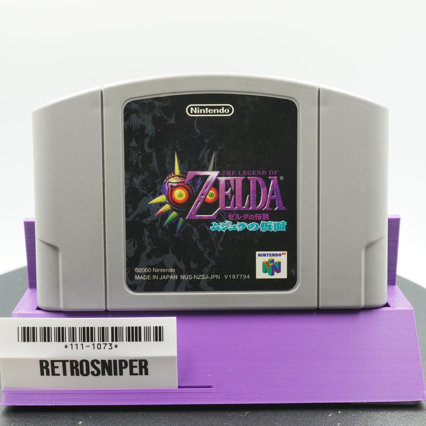 The Legend of Zelda: Mujura no Kamen Majora Mask (111-1073) Nintendo 64 - 2000 Japan