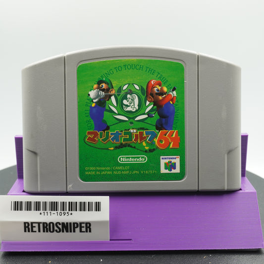Mario Golf 64 (111-1095) Nintendo 64 - 1999 Japan