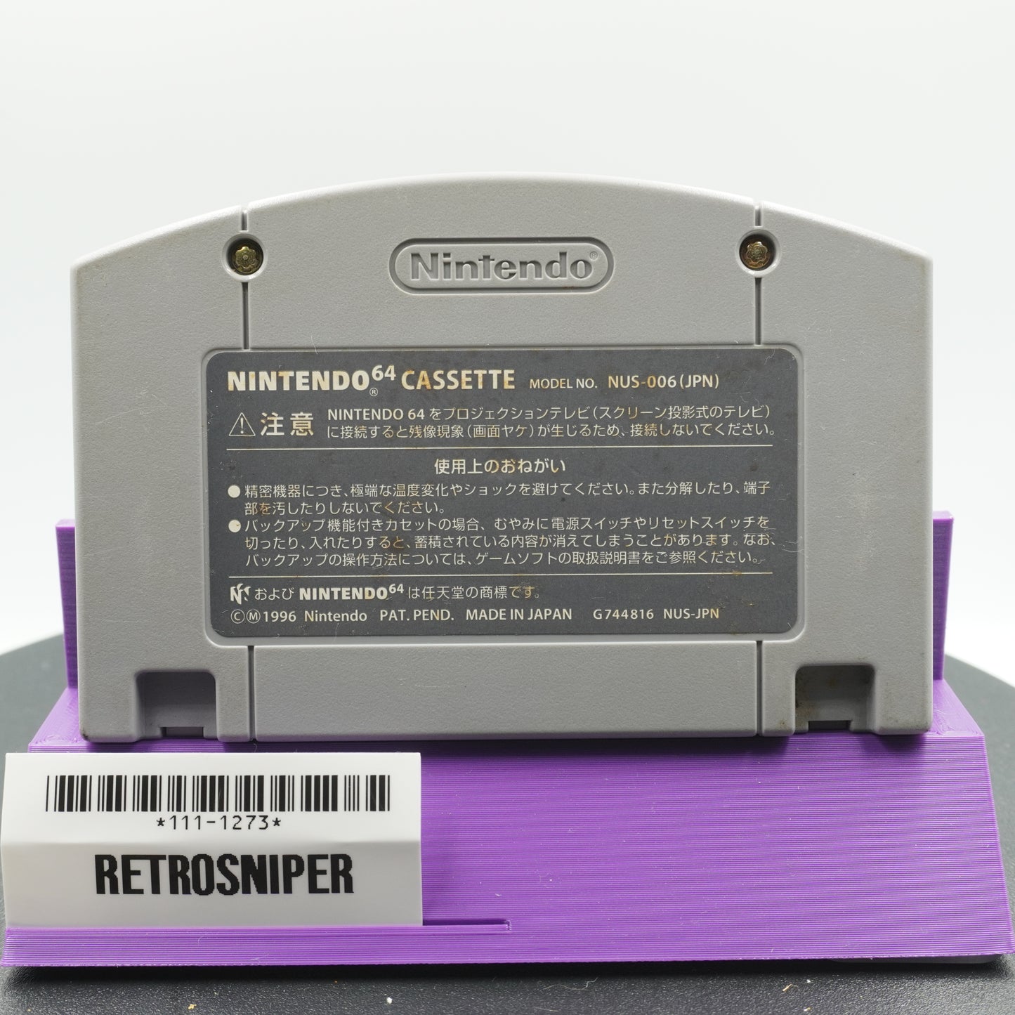 Mario Kart 64 (111-1273) Nintendo 64 - 1996 Japan