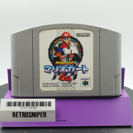 Mario Kart 64 (111-1273) Nintendo 64 - 1996 Japan