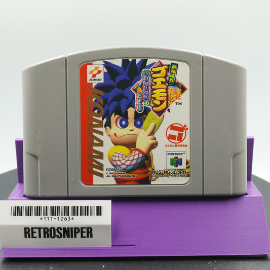 Ganbare Goemon: Derodero Douchuu Obake Tenkomori (111-1263) Nintendo 64 - 1998 Japan
