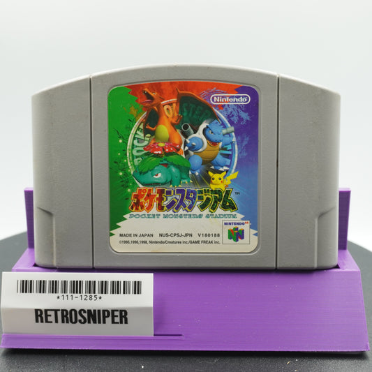 Pokemon Stadium (111-1285) Nintendo 64 - 1998 Japan