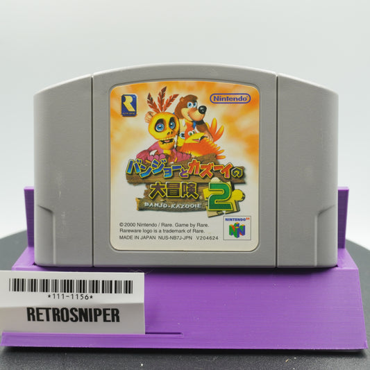 Banjo Tooie (111-1156) Nintendo 64 - 2000 Japan