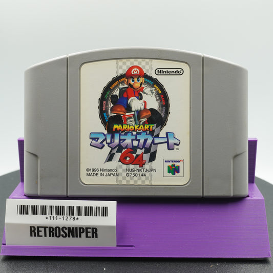 Mario Kart 64 (111-1278) Nintendo 64 - 1996 Japan