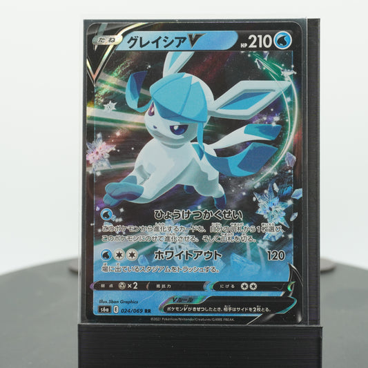 Glaceon V 024/069 RR S6a Eevee Heroes Pokemon Card TCG Japanese
