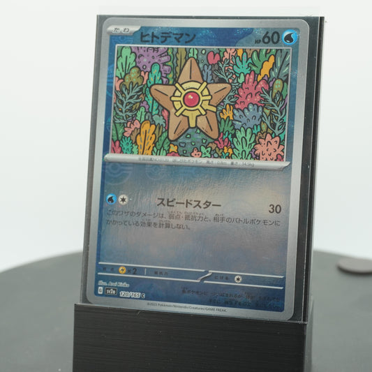 Staryu Reverse Holo 090/165 SV2a 151 Pokemon Card TCG Japanese