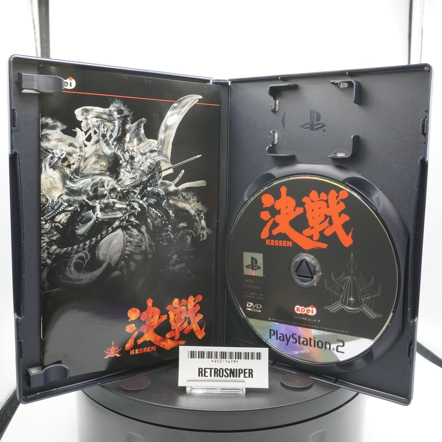 Kessen PlayStation 2 (PS2) - 2000 Japan