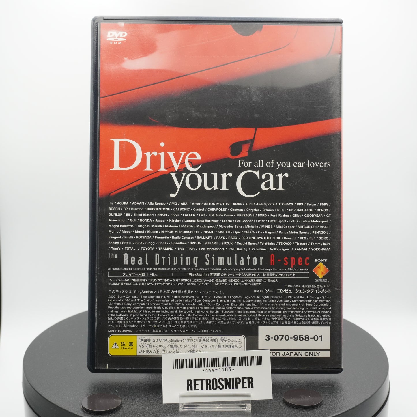 Gran Turismo 3: A-Spec PlayStation 2 (PS2) - 2001 Japan