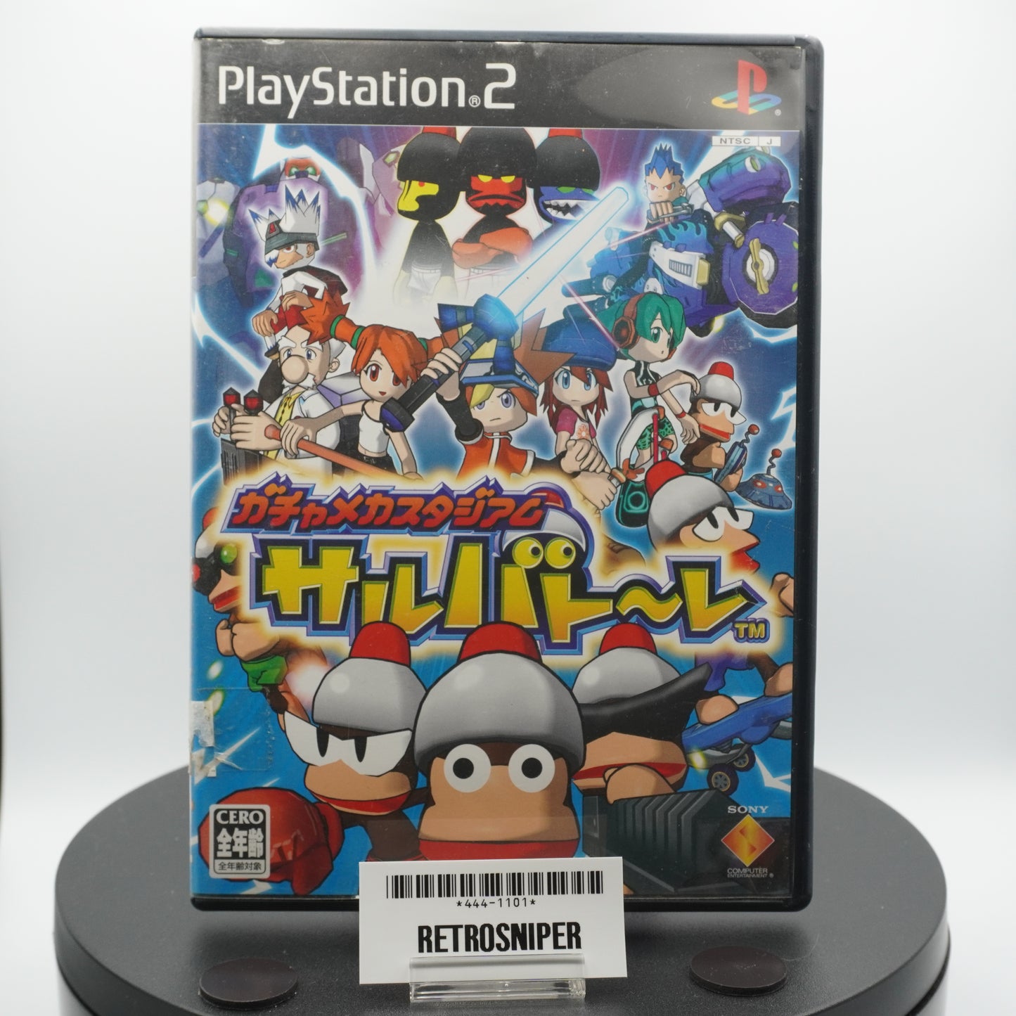Gacha Mecha Stadium Saru! Get You! PlayStation 2 (PS2) - 2004 Japan
