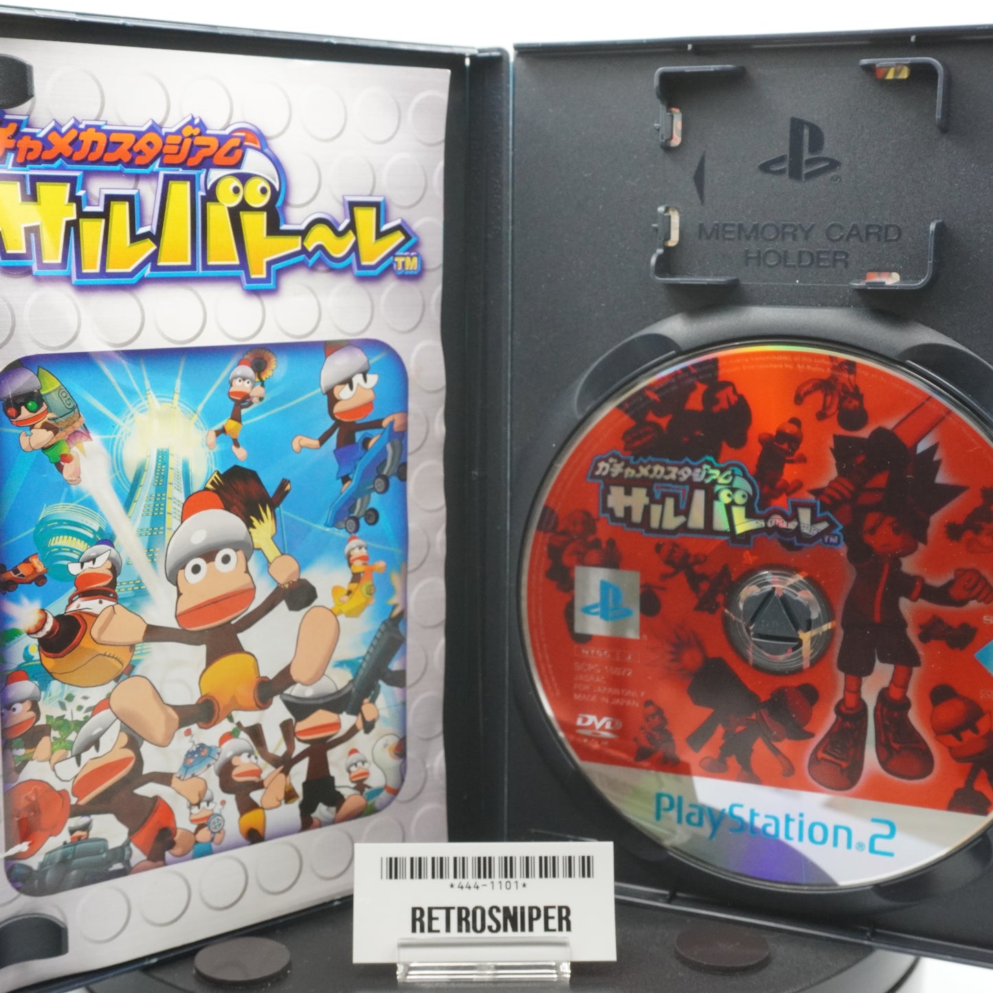 Gacha Mecha Stadium Saru! Get You! PlayStation 2 (PS2) - 2004 Japan