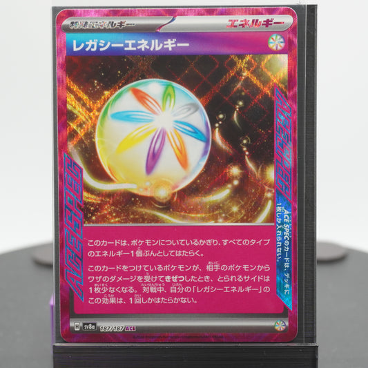 Legacy Energy 187/187 ACE SV8a Terastal Festival EX Pokemon Card TCG Japanese