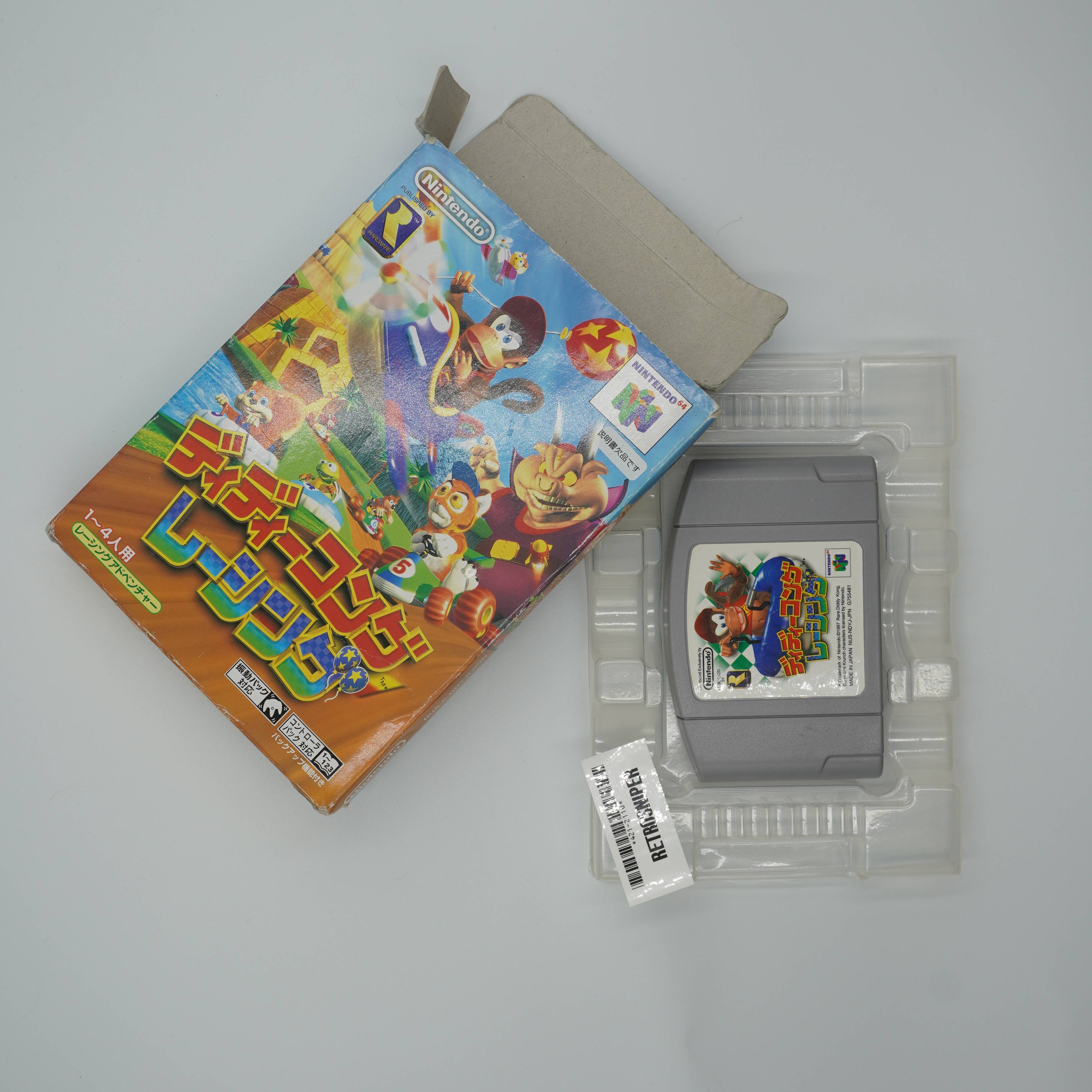 1997 Nintendo 64 Diddy Kong Racing WATA 9.4 A+ on Fanatics Collect 1997 Nintendo 64 Diddy Kong Racing WATA 9.4 A+ on Fanatics Collect