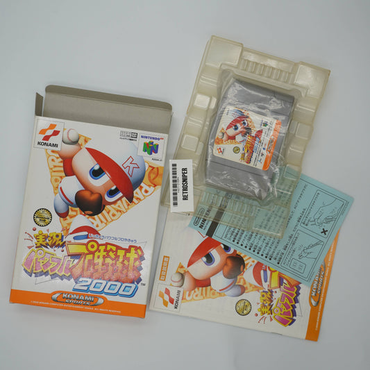 Complete In Box (CIB) Jikkyou Powerful Pro Yakyuu 2000 (421-2109) Nintendo 64 - 2000 Japan