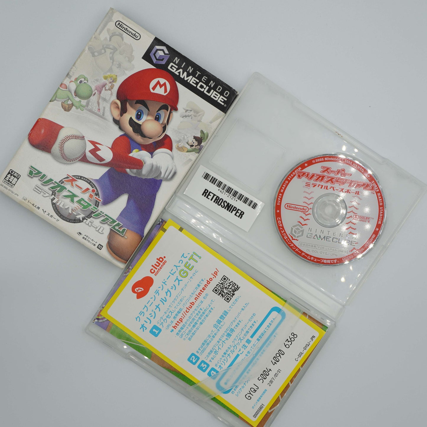 Complete In Box (CIB) Super Mario Stadium: Miracle Baseball (421-2121) Gamecube - 2005 Japan