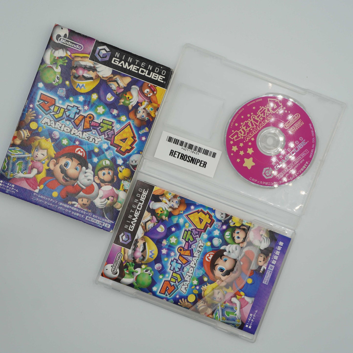 Complete In Box (CIB) Mario Party 4 (421-1043) Gamecube - 2002 Japan