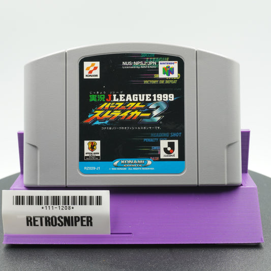 Jikkyou J.League 1999 Perfect Striker 2 (111-1208) Nintendo 64 - 1999 Japan