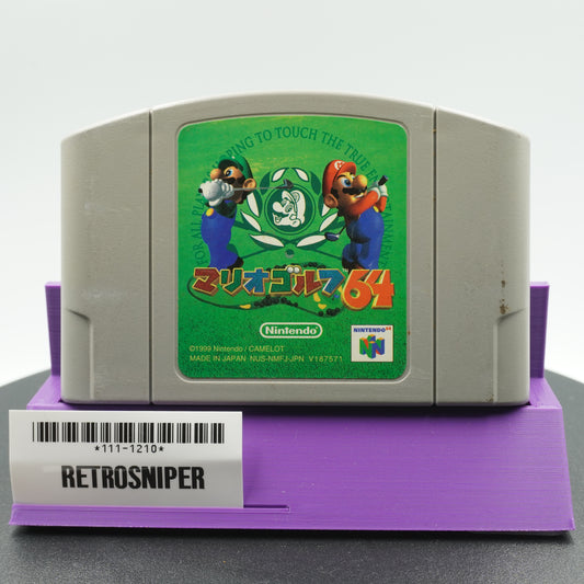 Mario Golf 64 (111-1210) Nintendo 64 - 1999 Japan