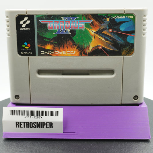 Gradius III (111-1207) Super Famicom - 1990 Japan