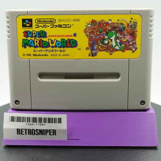 Super Mario World (464-1106) Super Famicom - 1990 Japan