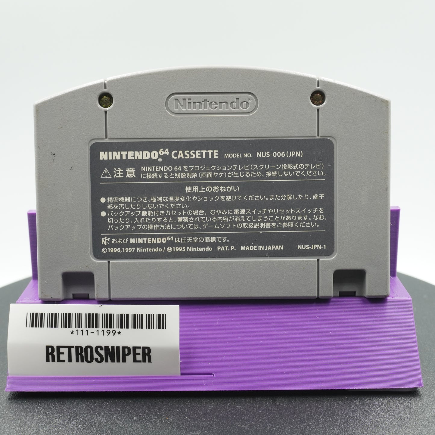 Pokémon Stadium (111-1199) Nintendo 64 - 1998 Japan