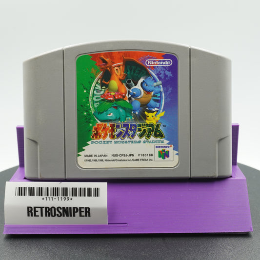 Pokémon Stadium (111-1199) Nintendo 64 - 1998 Japan