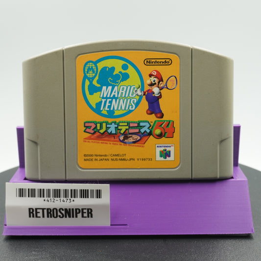 Mario Tennis 64 (421-1473) Nintendo 64 - 2000 Japan