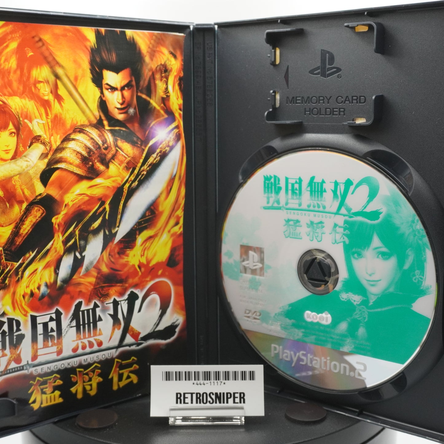 Sengoku Musou 2 Moushouden PlayStation 2 (PS2) - 2007 Japan