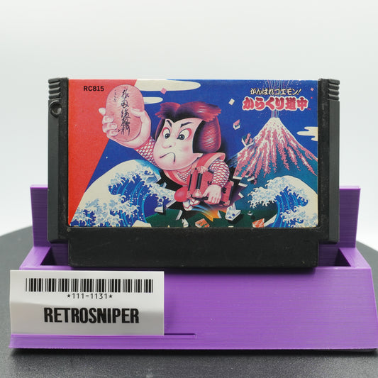 Ganbare Goemon! Karakuri Douchuu (111-1131) Famicom - 1986 Japan