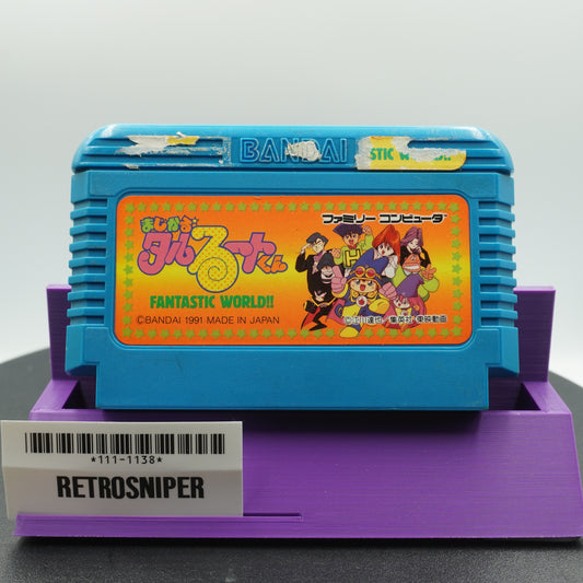 Magical Taruruuto-kun: Fantastic World!! (111-1138) Famicom - 1991 Japan