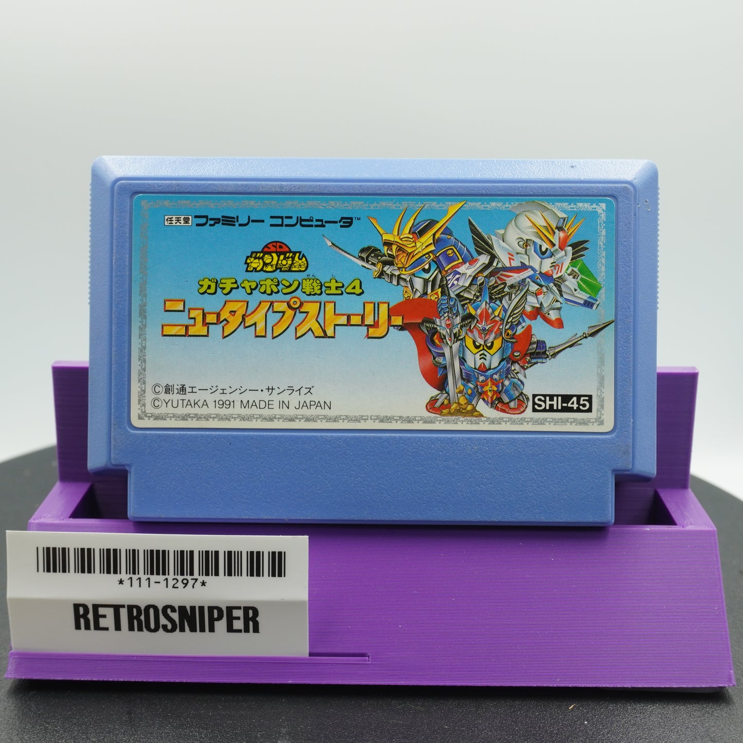 SD Gundam Gaiden: Knight Gundam Monogatari 4: New Type Story (111-1297) Famicom - 1991 Japan