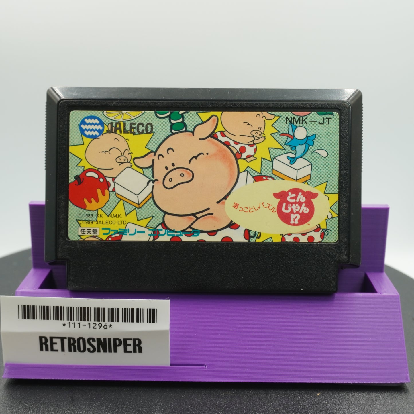 Tonton (111-1296) Famicom - 1989 Japan