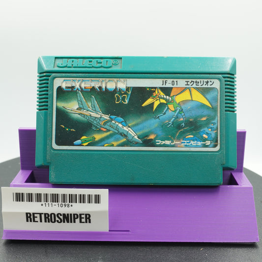 Exerion (111-1098) Famicom - 1983 Japan