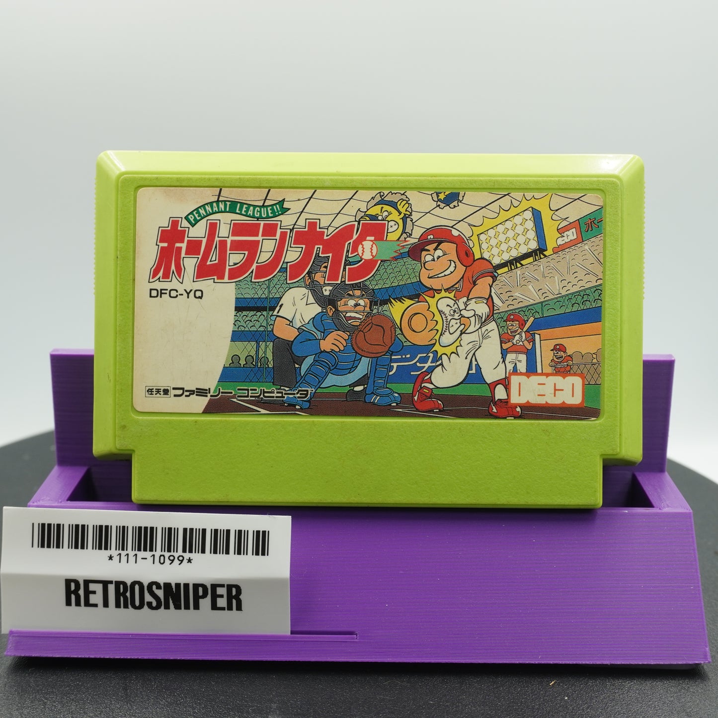 Home Run Night (111-1099) Famicom - 1989 Japan